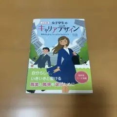 Item thumbnail for item 85132f19-201c-4969-aec1-f30748987379