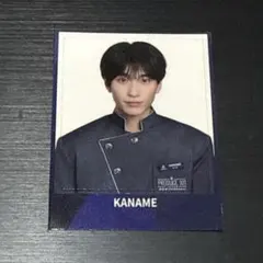 PRODUCE 101 JAPAN 新世界 日プ 横山奏夢 顔シール