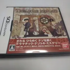 Item thumbnail for item 19d974ee-dba1-4946-896a-d52f91f66528