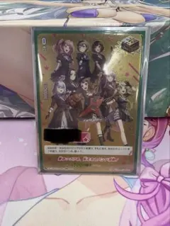 ヴァンガード バンドリPGS響きつづける、私たちのバンド活動！シリアル