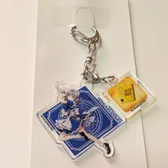 東方LOSTWORD　十六夜咲夜　アクリルキーホルダー　ローソン限定品