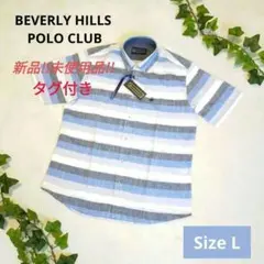 新品 未使用 BEVERLYHILLSPOLOCLUB 半袖 シャツ YシャツLのサムネイル