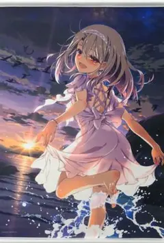 Item thumbnail for item 7c79f606-7b61-4e93-8457-8623f91f2d70