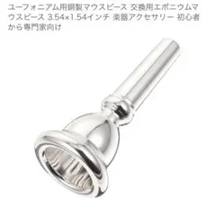 Item thumbnail for item dce1d26a-7c12-49bd-a473-c3fa49b258f9