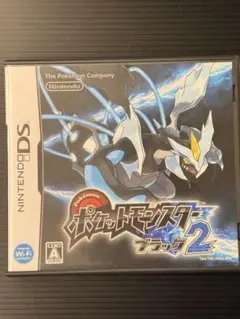 Item thumbnail for item 5c2a5fea-999e-4147-837c-27d1da6e0519