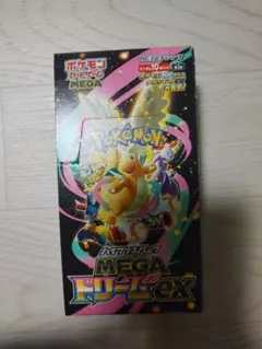 ポケモンカード ハイクラスパックメガドリームexシュリンクなし