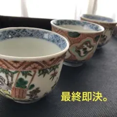 Item thumbnail for item b2124386-a567-44b5-bf52-2b060f81fcd7