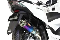 マフラー HMS PCX125(JF81) ステンレスブルーカラー 値下げ中