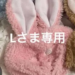 Item thumbnail for item 23421e6a-d23b-4fca-80c9-24d335a1169f