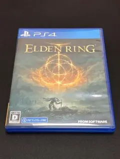 中古 PS4 ソフト エルデンリング