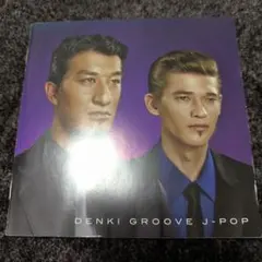 Item thumbnail for item 9c2d51e6-7695-4ff1-a8b8-82f763f2cc7c