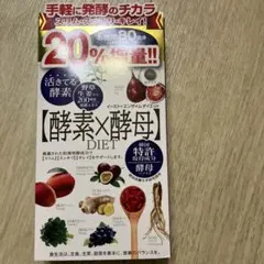 Item thumbnail for item 3776162f-cdda-4f72-81c3-4276ea43623b