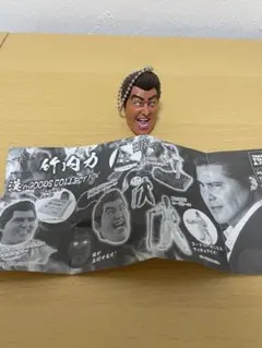 武内力 DVD 84枚 メルカリ