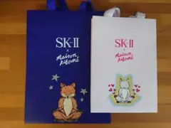 SK-II x Maison Kitsuné ショップ袋 2枚セット
