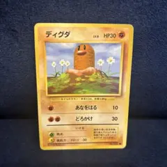 2026年最新】シリーズ：ポケットモンスターカードゲーム ポケモン
