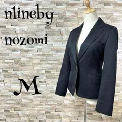 【エヌライン/nlinebynozomi】　ジャケット　リクルート　洋服の青山