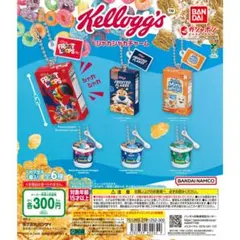 ゆみ様 リクエスト 2点 まとめ商品