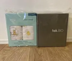 【バラ売り可】aden+anaisブランケット&BIO KIDS DISHセット