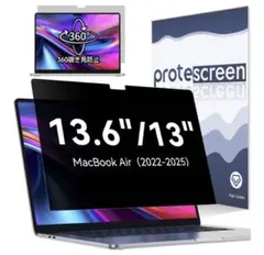 2026年最新】macbook air m3の人気アイテム - メルカリ