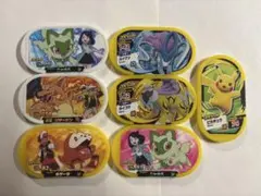 ポケモンメザスタ スペシャルタグセット