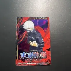 東京喰種 金木研R☆パラレル - メルカリ