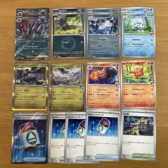 Nのゾロアークex RRなど Nのポケモン Nのデッキパーツ セット まとめ売り