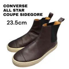 CONVERSE ALL STAR COUPE SIDEGORE コンバース