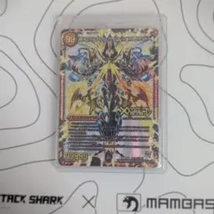2026年最新】ドキンダムx 禁断文字の人気アイテム - メルカリ