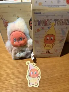 twinkle twinkle sweet dreams