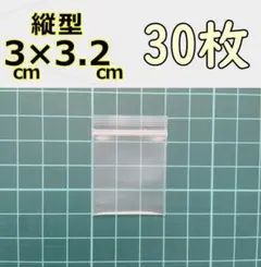 ✨☘️更紗☘️✨様 リクエスト 3点 まとめ商品