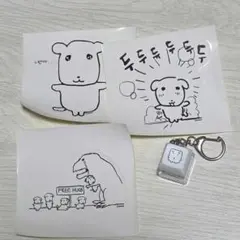 ガナディ キーキャップ キーリング ステッカー 特典