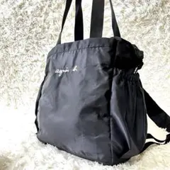 未使用✨アニエスベー　マザーズ2wayリュック　3593 未使用✨アニエスベー マザーズ2wayリュック 3593 - メルカリ