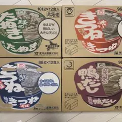 2025年最新】赤いきつね緑のたぬきの人気アイテム - メルカリ