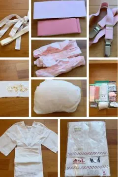 着物 着付けセット小物 8点まとめ売り 成人式 前撮り振袖