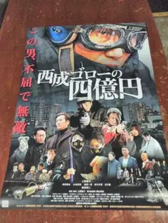 ＡＲ様 リクエスト 2点 まとめ商品