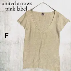 Item thumbnail for item ec84f27f-927c-48e4-99ef-0a24a3e631a1