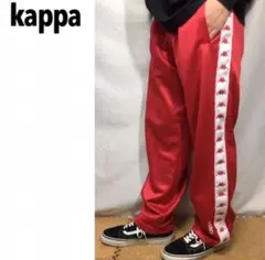 希少カラー kappa トラックパンツ ジャージ サイドライン ストリートのサムネイル