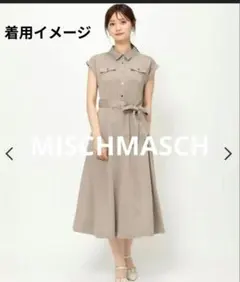 最終値下　USED/美品　MISCH MASCH 　シャツ風ワンピース