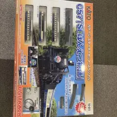ばんえつ物語C57-180 製造80周年記念 メタルスタンド（限定品）おまけ