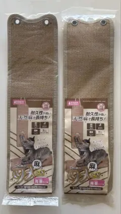 Item thumbnail for item 2e8ea5b2-0a13-4bc0-8a4b-88220d877866