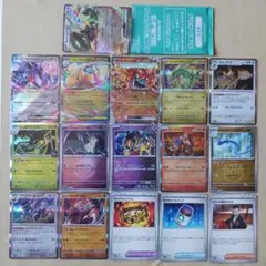 ポケモンカード 16枚セット シャイニースターV MEGAドリームex プロモ