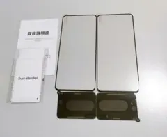 グーグルピクセル 8Pro 画面フィルム カメラフィルム 2枚ずつ