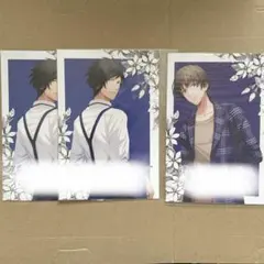 うたプリ ヘヴ庭 綺羅 瑛二