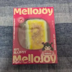 ぷく様　専用