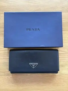 PRADA 長財布