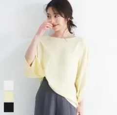 ‼️売りきりSALE‼️coca 新品 ドルマンスリーブ ボートネック