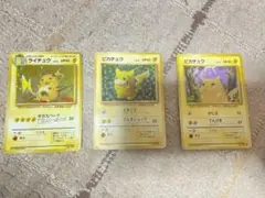 ポケモンカード 旧裏面