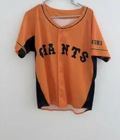 読売ジャイアンツ ユニフォーム 2枚セット