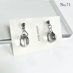 Item thumbnail for item 2b6f46ea-60b8-4730-bd71-abb3f339f65a