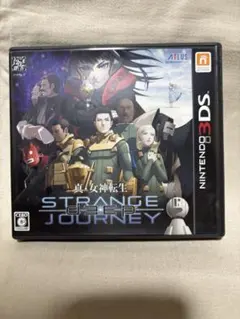 Item thumbnail for item d0257fd7-6cd3-4386-8ee1-1d411b7a0b01